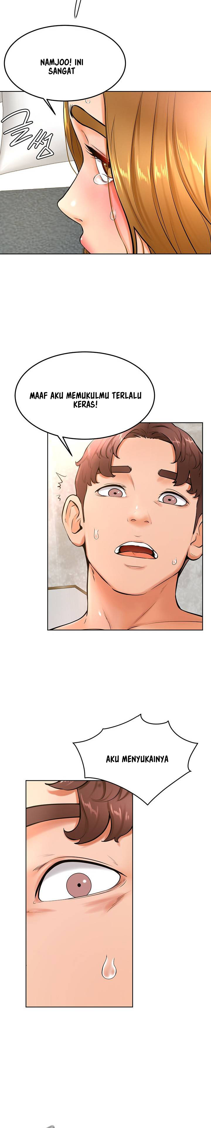 Cheer Up, Namjoo - Chapter 26 10