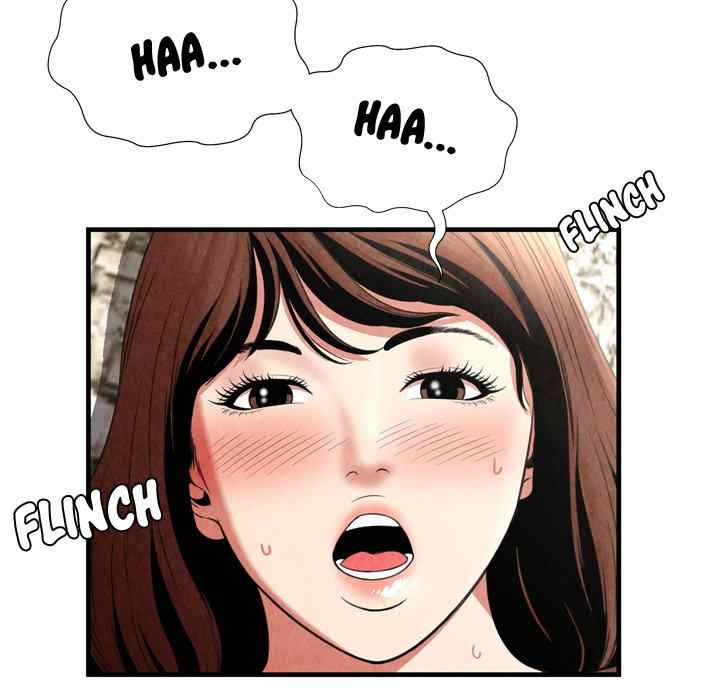 Depths of Hell - Chapter 26 65