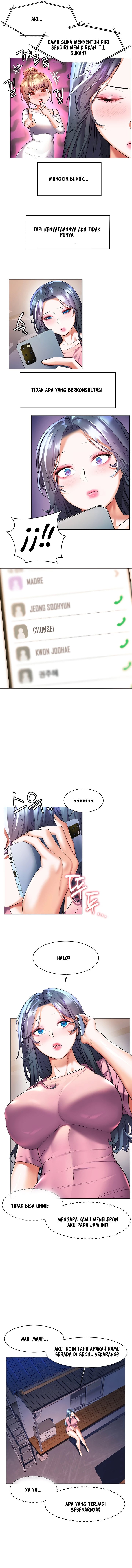 Childhood Bride - Chapter 26 15