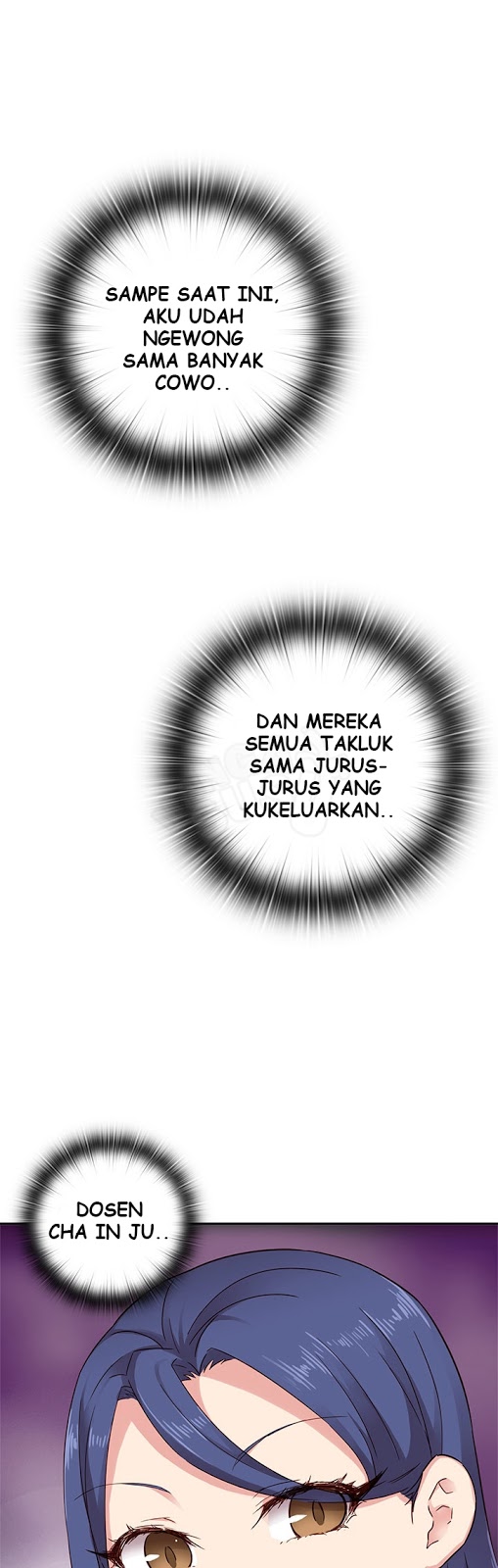 H-Campus - Chapter 26 25