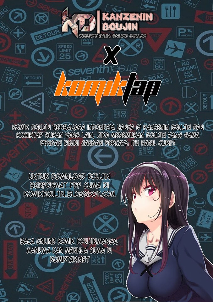 A Pervert&#8217;s Daily Life - Chapter 26 2