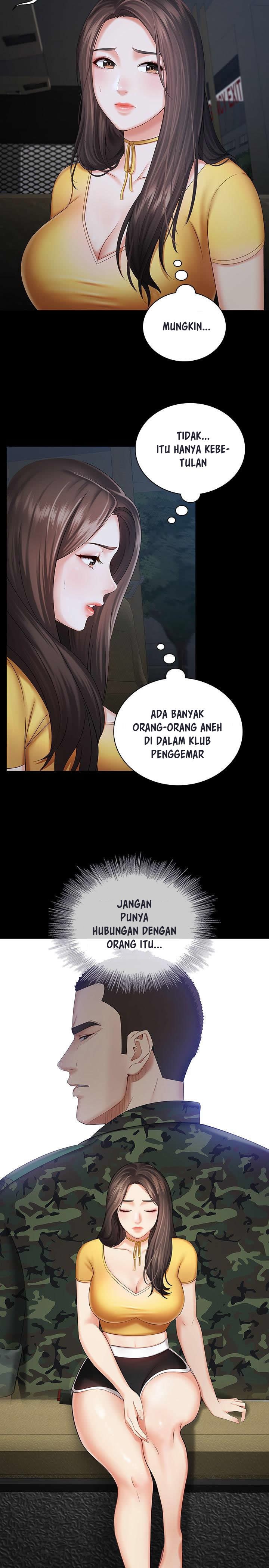 My Sisters Duty - Chapter 26 18