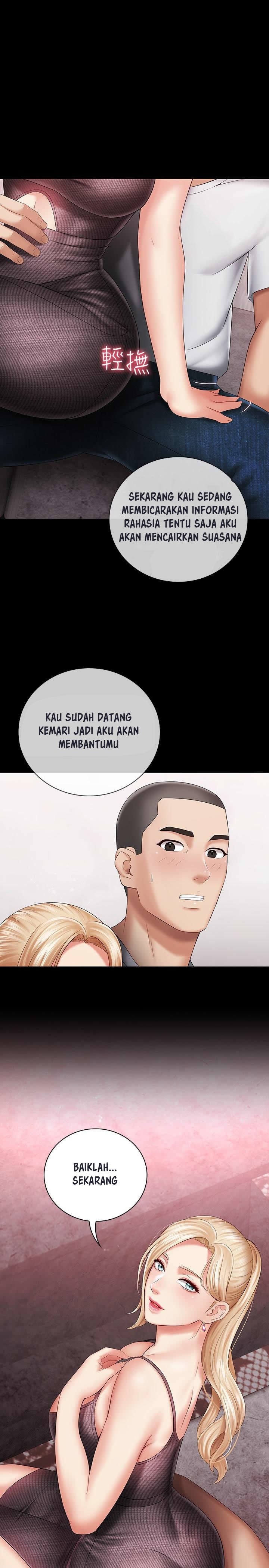 My Sisters Duty - Chapter 26 36