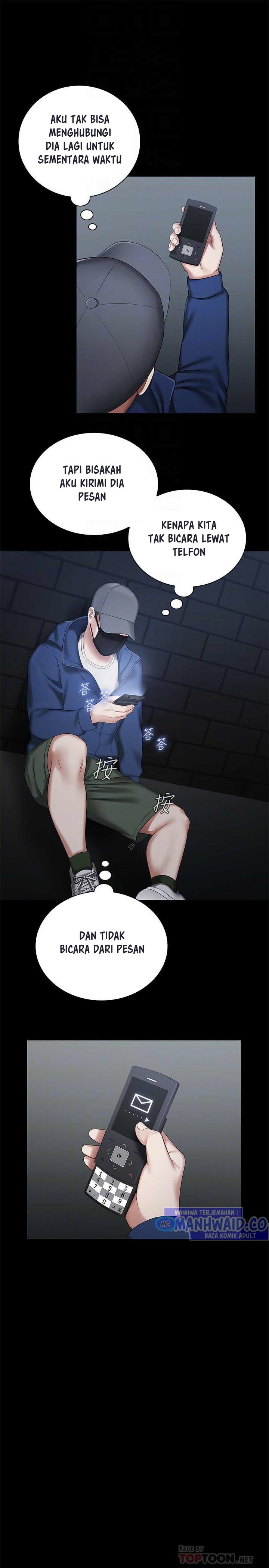 My Sisters Duty - Chapter 26 13