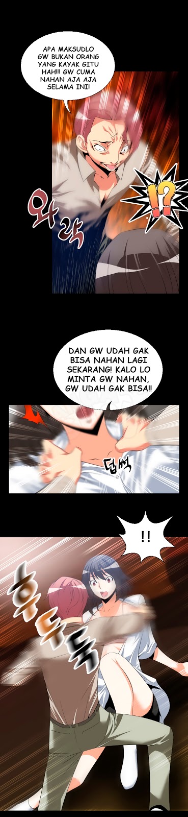 Love Parameter - Chapter 40 23