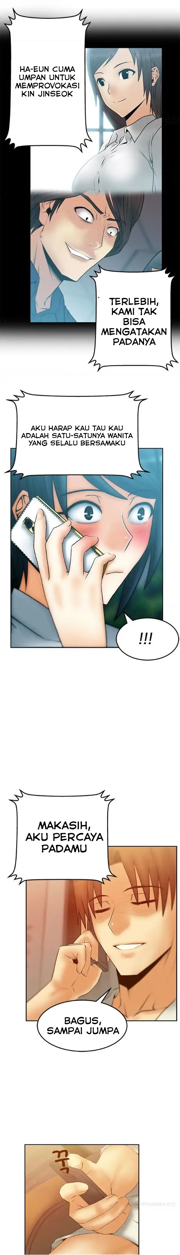 My Office Ladies - Chapter 40 5