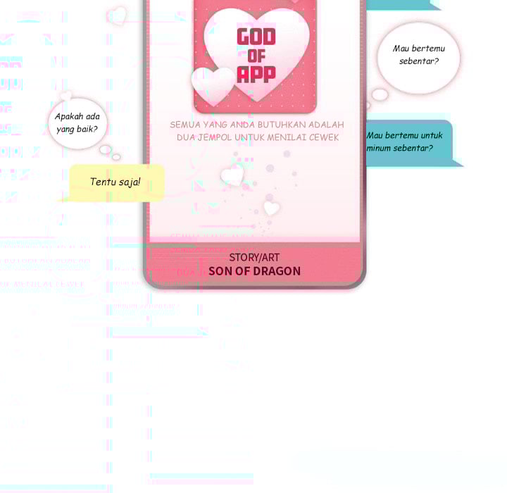 God of App - Chapter 40 7