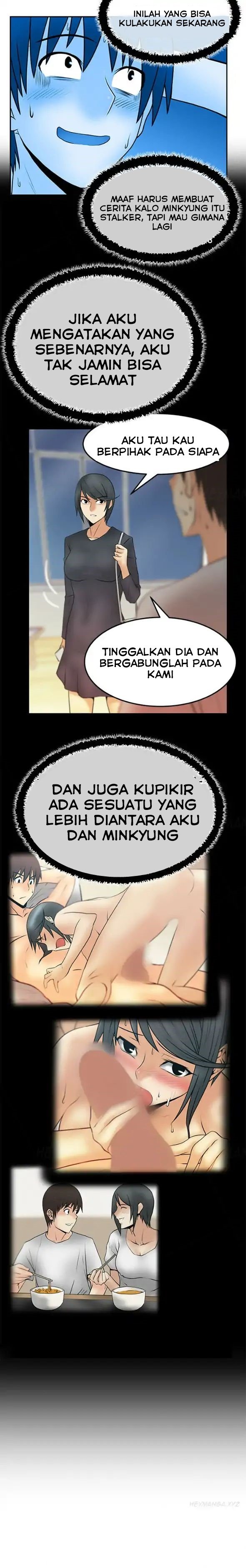 My Office Ladies - Chapter 40 10