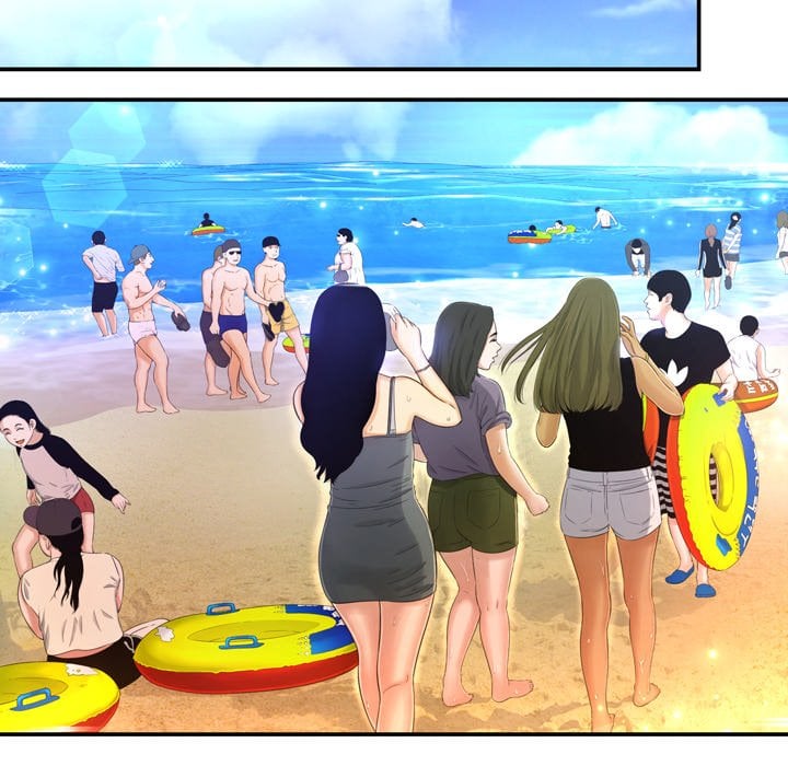 Depths of Hell - Chapter 16 46