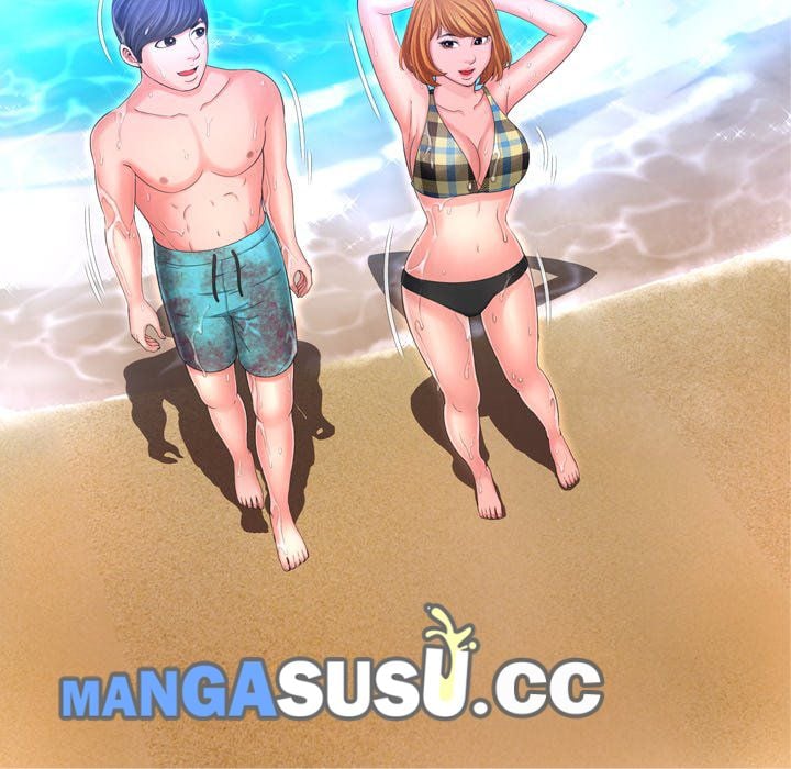 Depths of Hell - Chapter 16 61