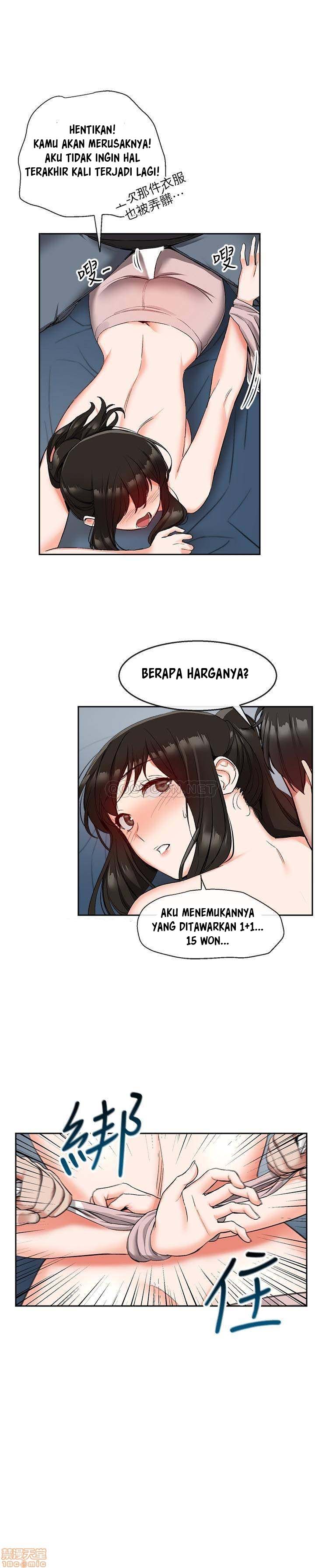 Floor Noise - Chapter 16 9