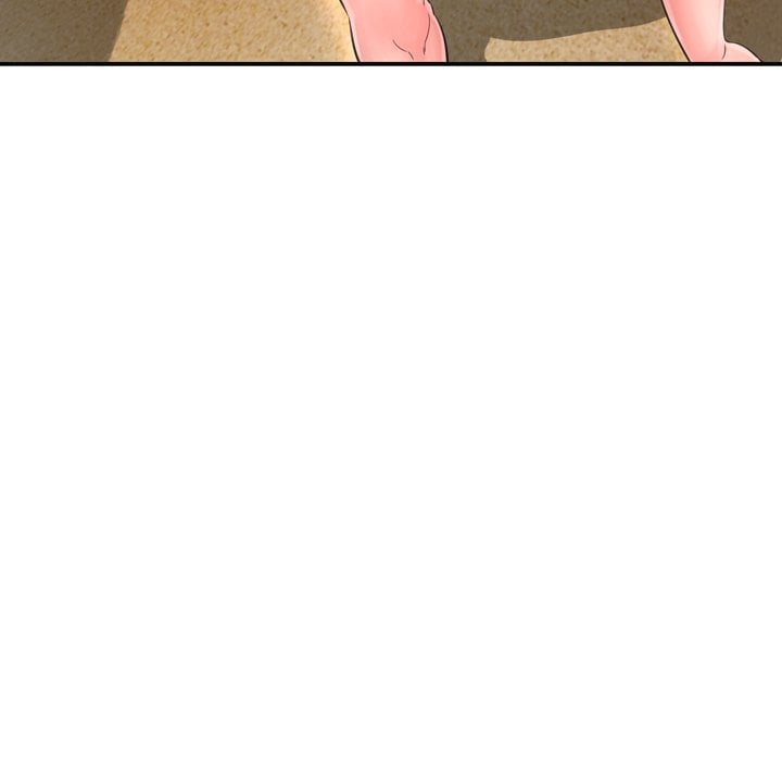 Depths of Hell - Chapter 16 56