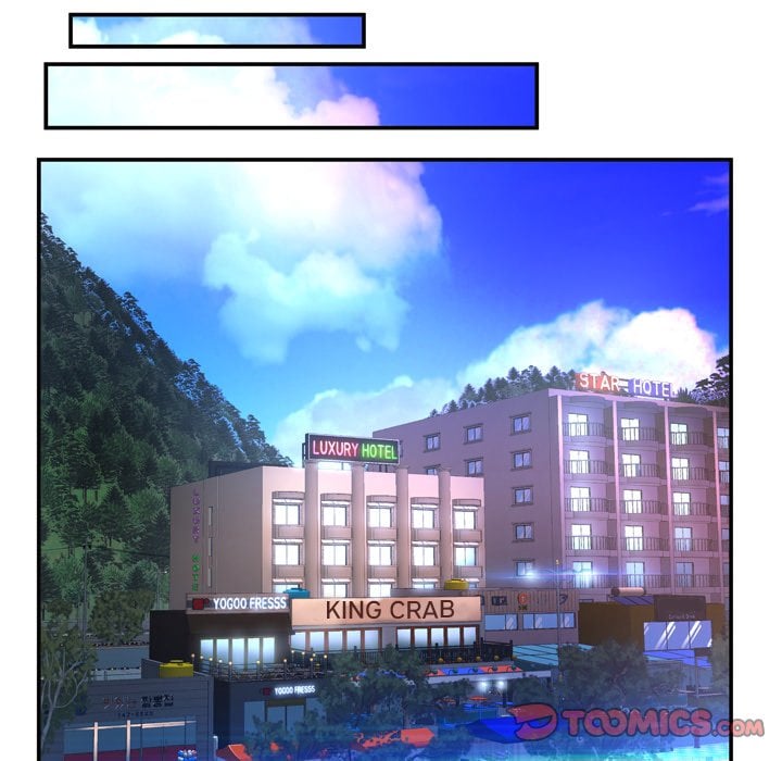 Depths of Hell - Chapter 16 75