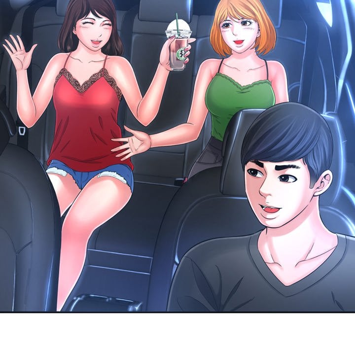 Depths of Hell - Chapter 16 13