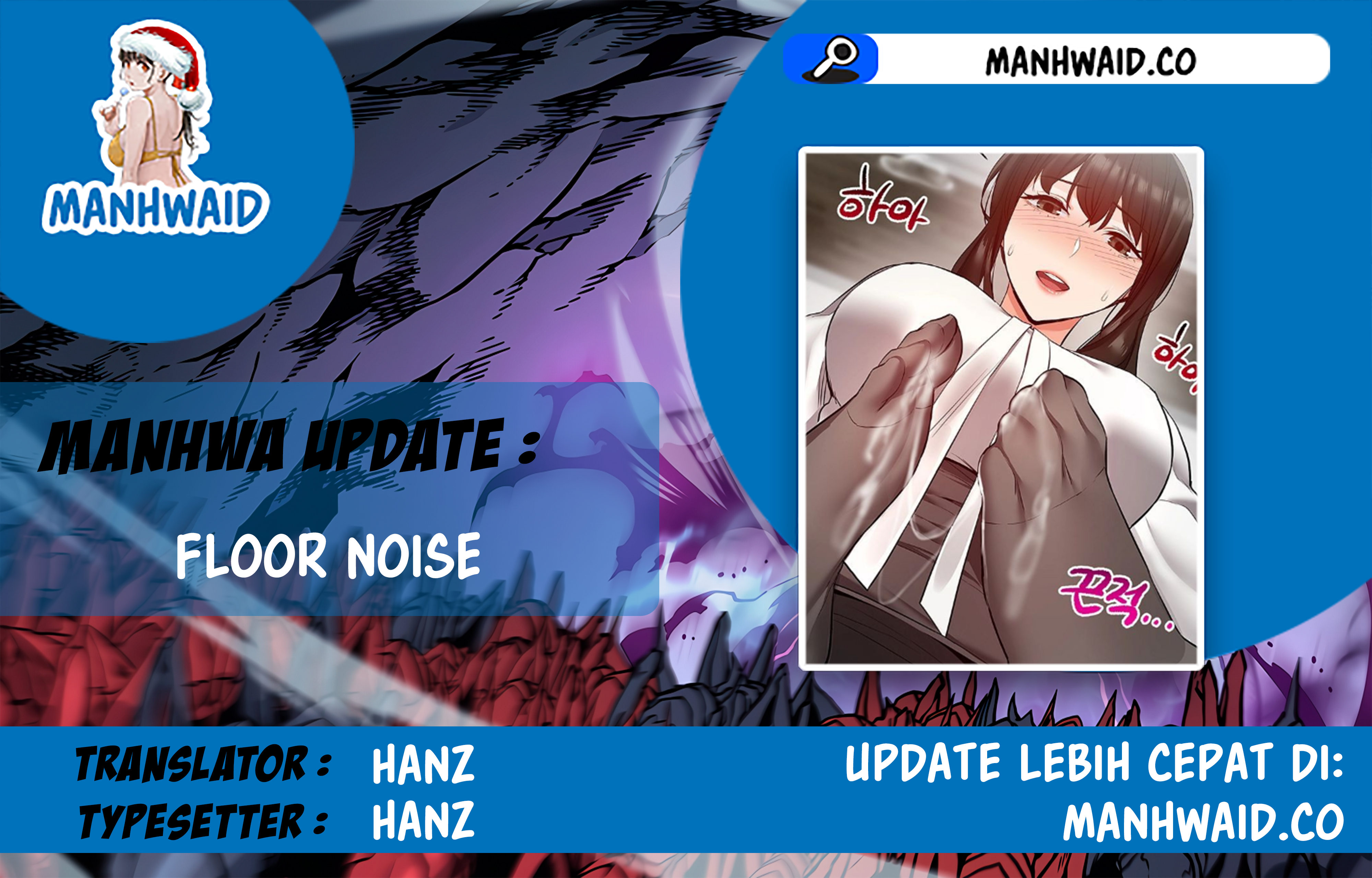 Floor Noise - Chapter 16 1