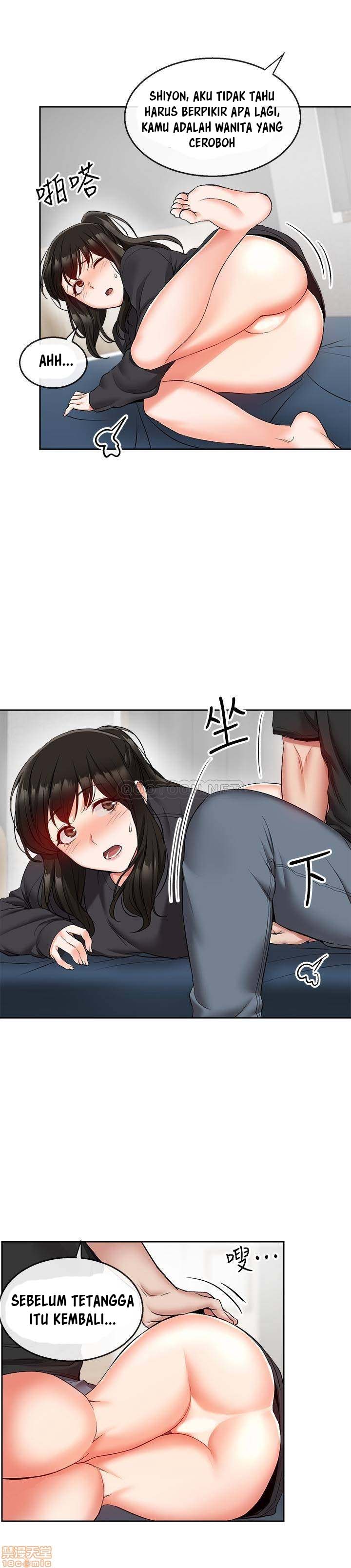Floor Noise - Chapter 16 23
