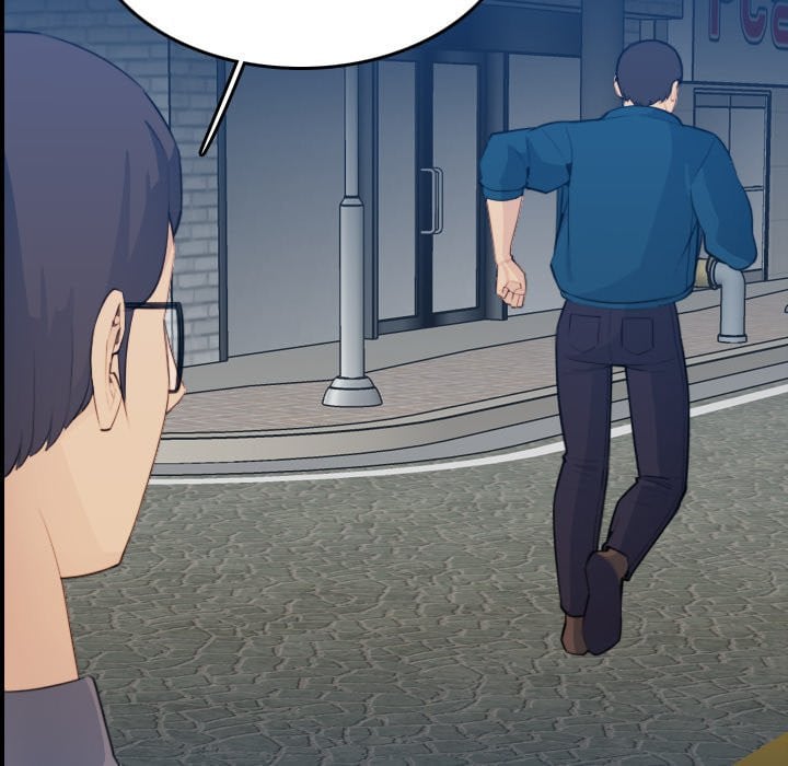 Never Too Late - Chapter 16 99