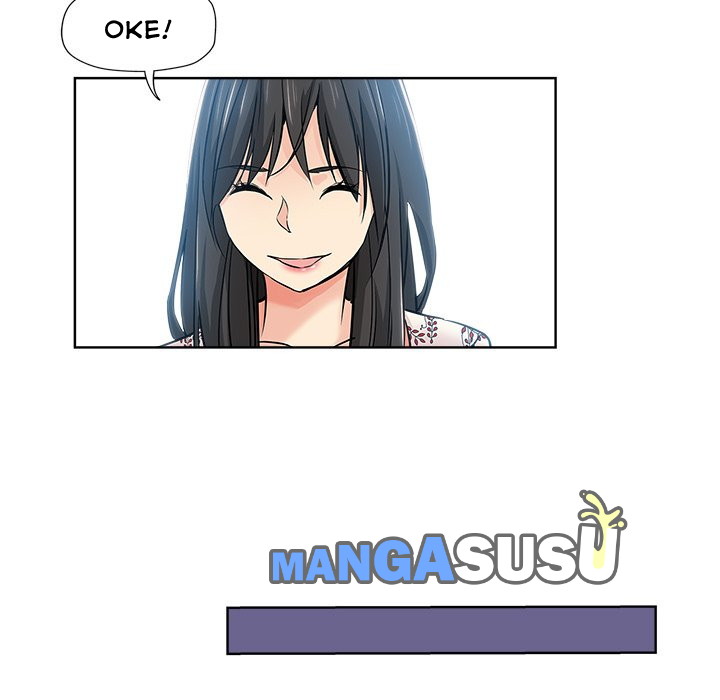 The Unexpected Guest - Chapter 16 45