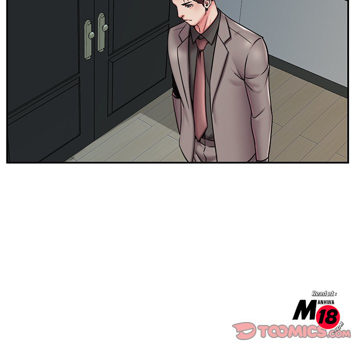 Dumped - Chapter 42 28