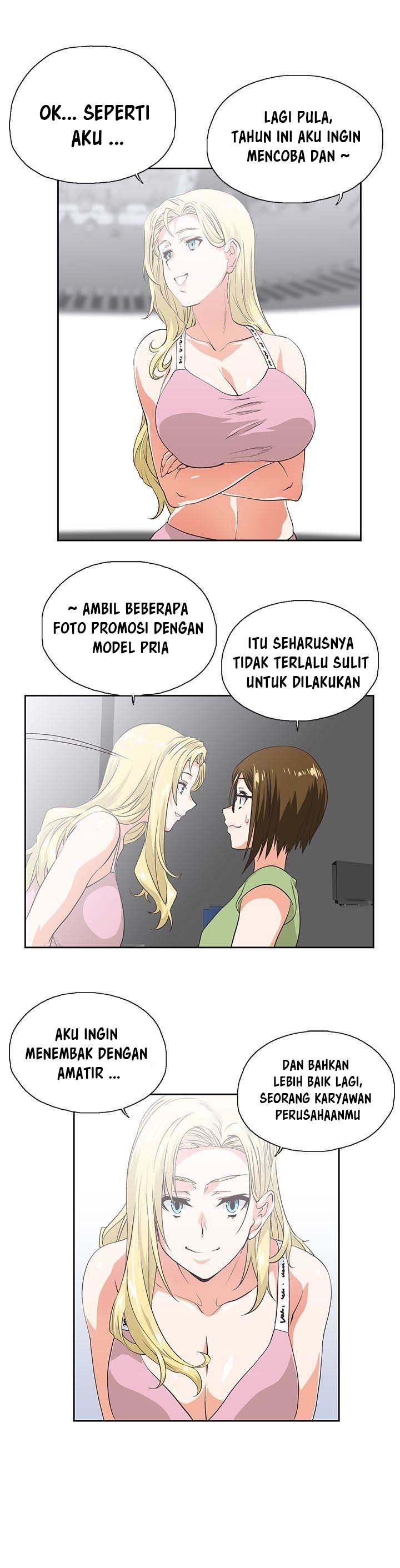 Up and Down (Edge Edge) - Chapter 42 18