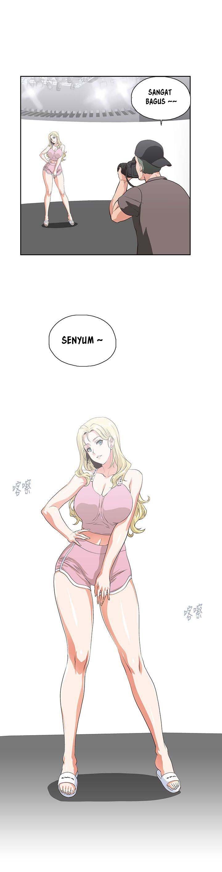 Up and Down (Edge Edge) - Chapter 42 14