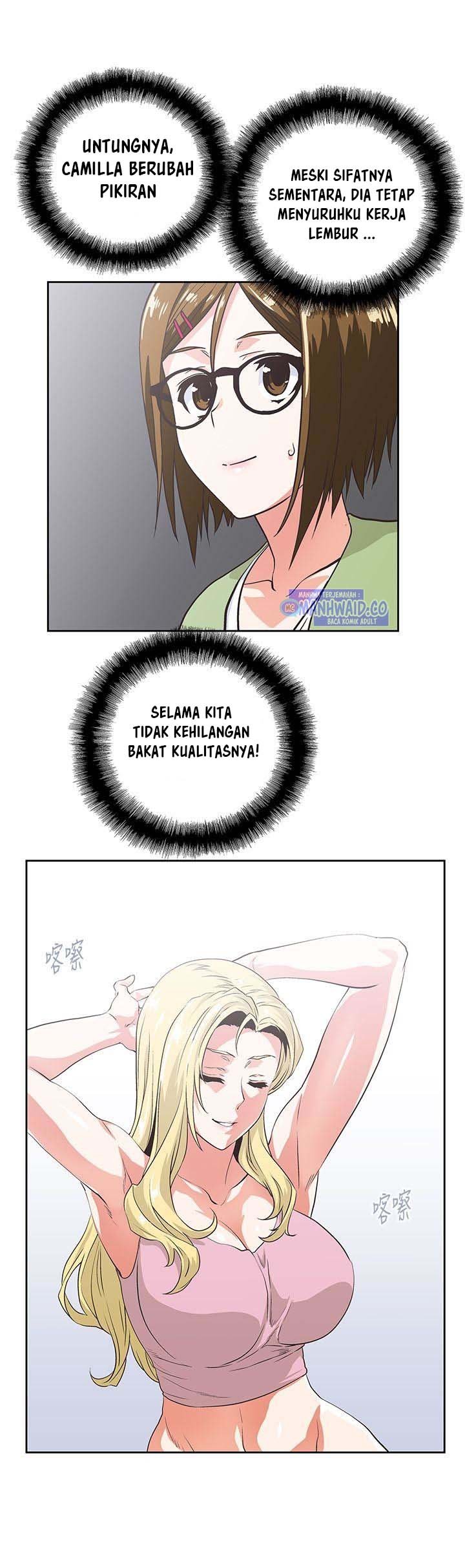 Up and Down (Edge Edge) - Chapter 42 16