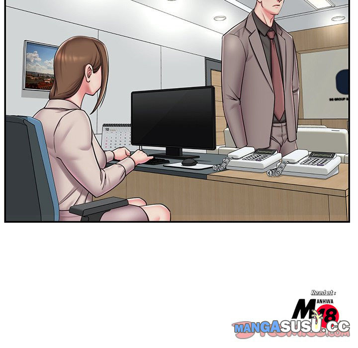Dumped - Chapter 42 32