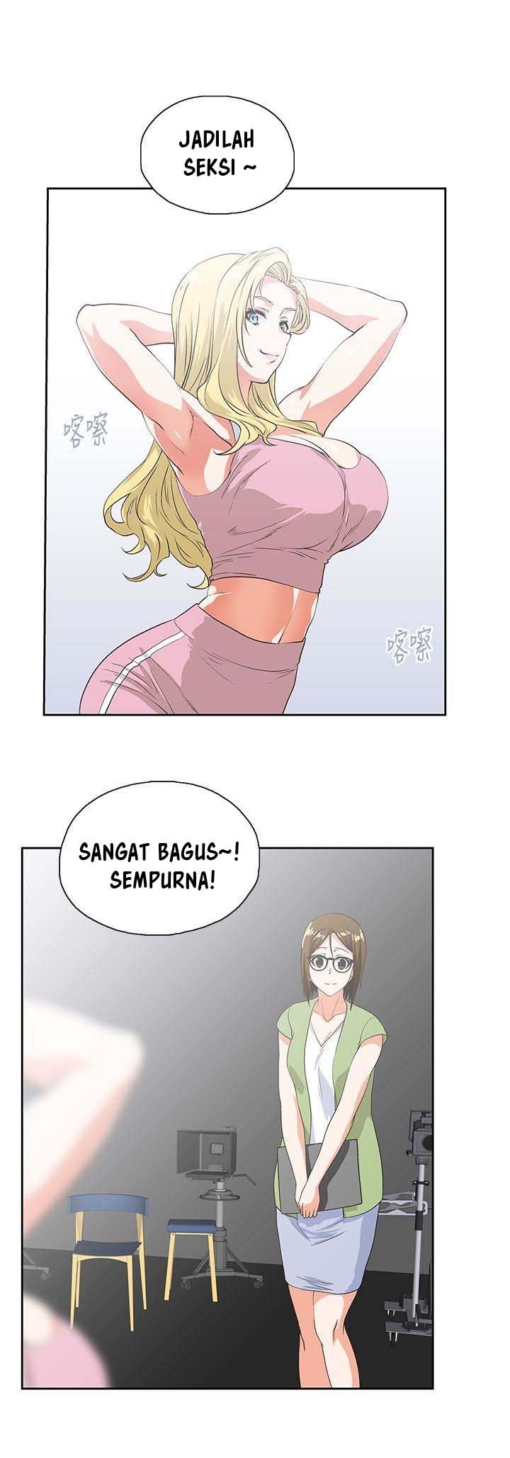 Up and Down (Edge Edge) - Chapter 42 15