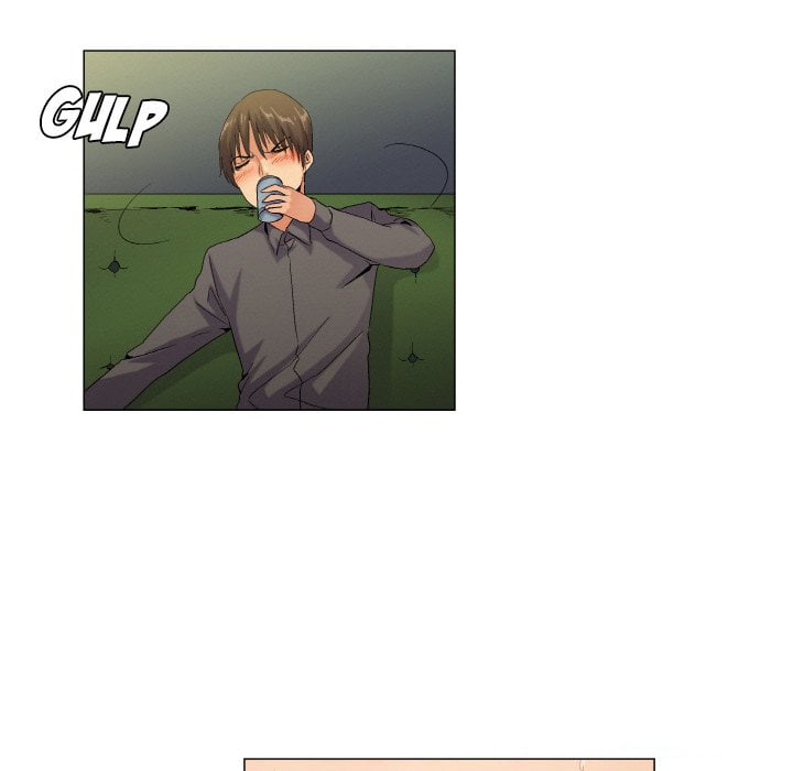 God of App - Chapter 57 13