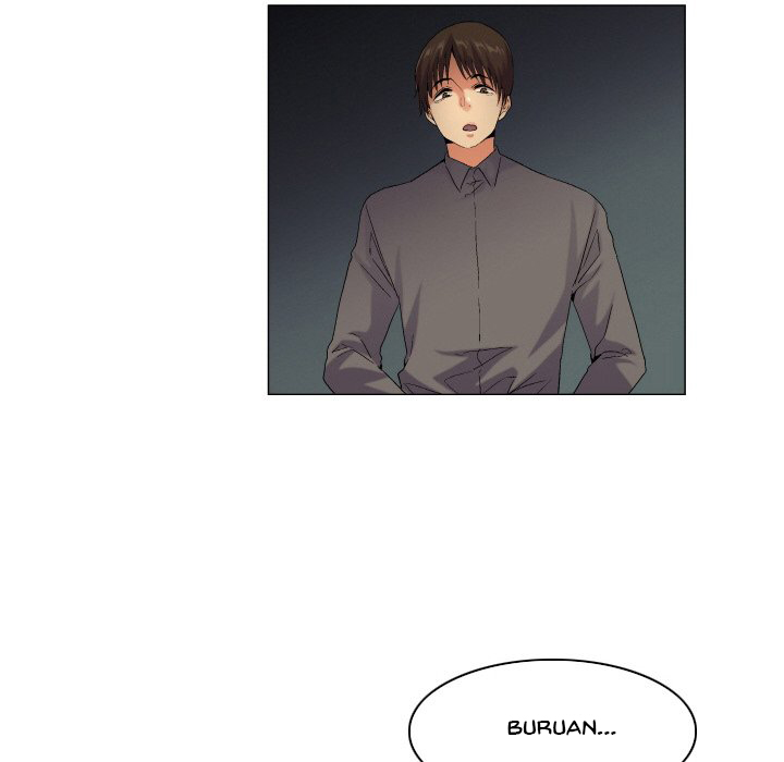 God of App - Chapter 57 26