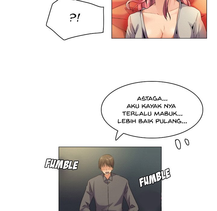 God of App - Chapter 57 33