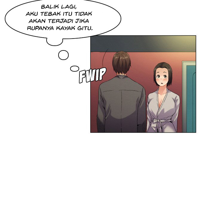 God of App - Chapter 57 24
