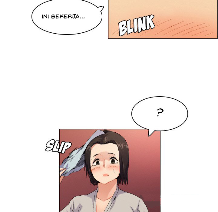 God of App - Chapter 57 19