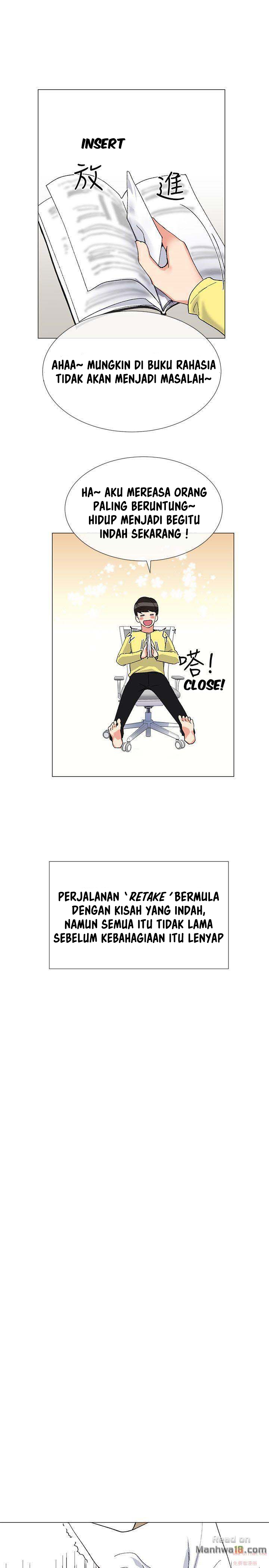 Repeater - Chapter 03 32