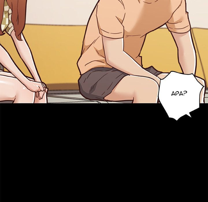 Family Adjustments - Chapter 100 49