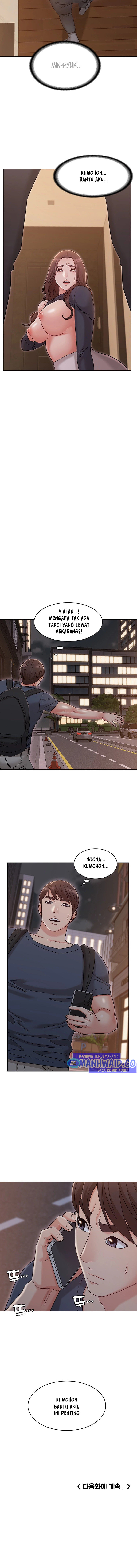 Not You, but Your Sister - Chapter 30 12