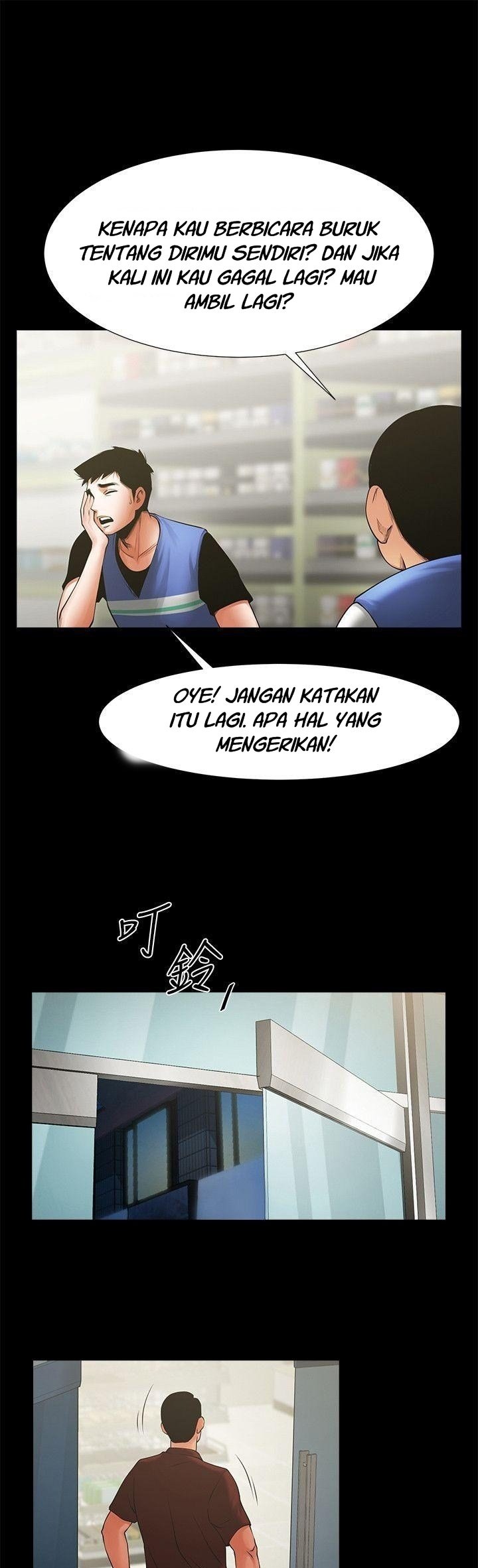 Share Girlfriend - Chapter 30 21