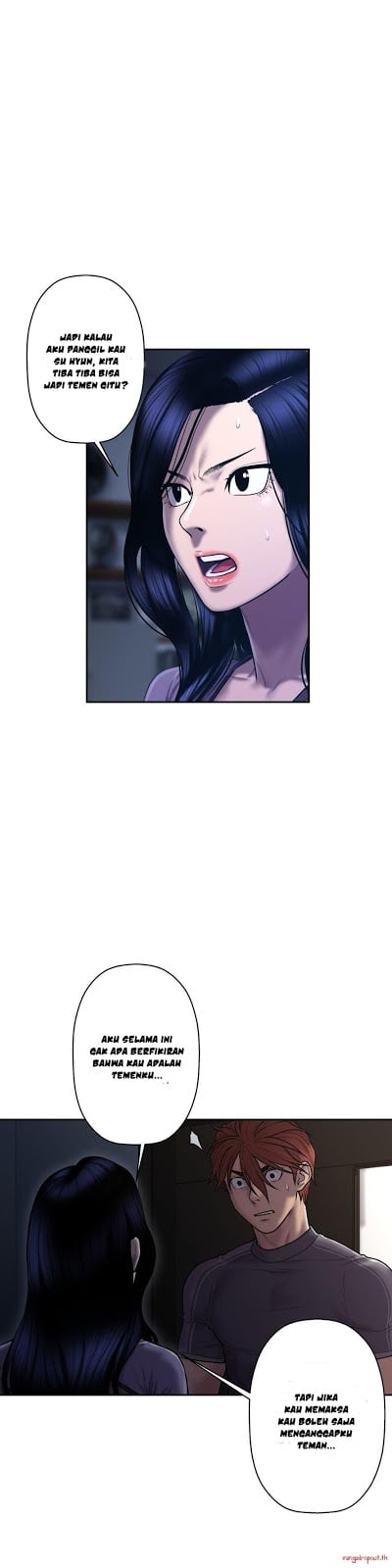 Ghost Love - Chapter 30 14