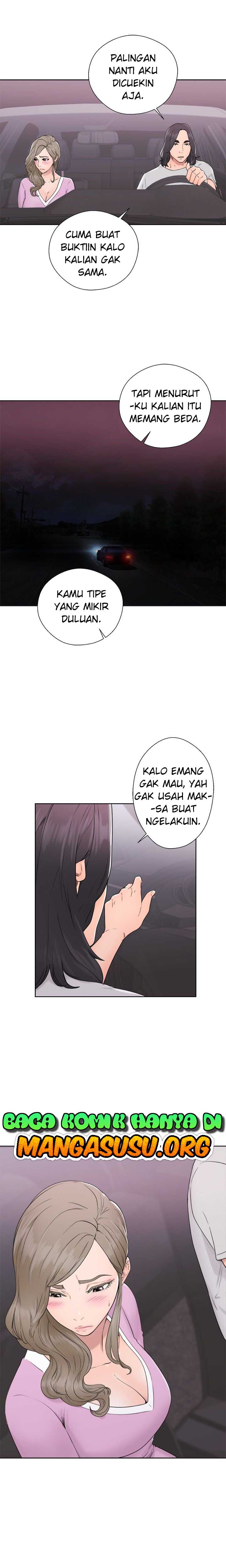 Lust Awakening - Chapter 31 26