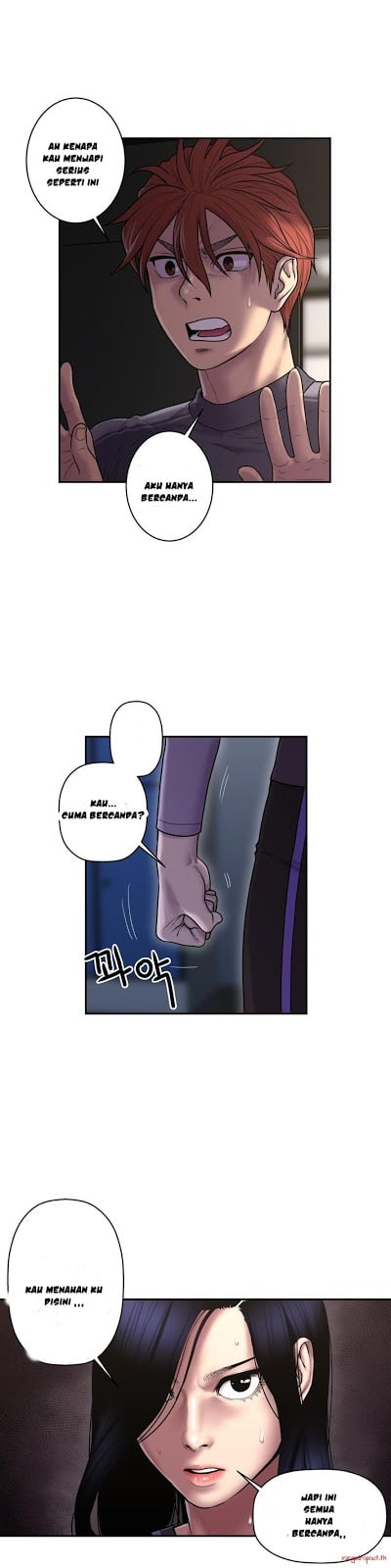 Ghost Love - Chapter 30 15