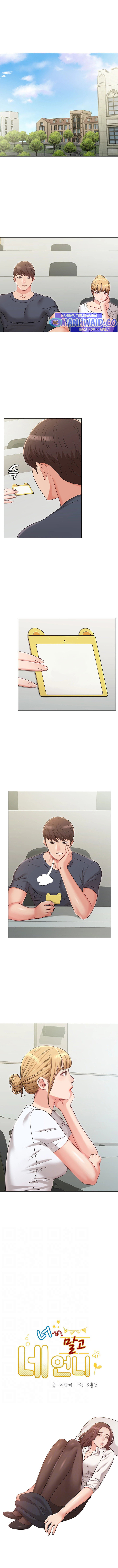 Not You, but Your Sister - Chapter 30 1