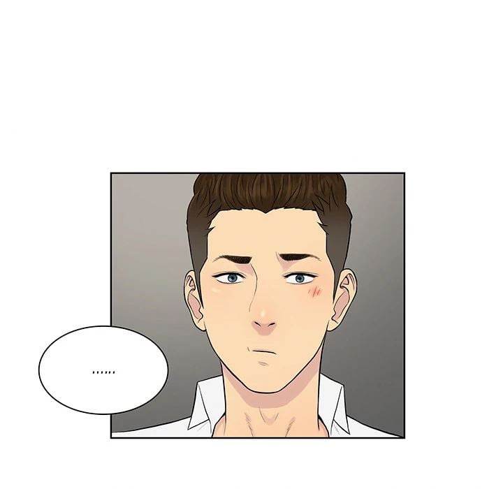 The Stand-up Guy (Dolphin) - Chapter 30 16