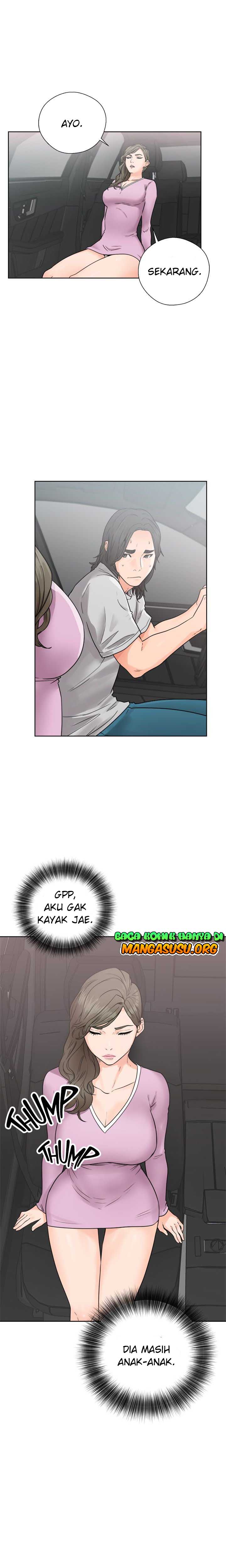 Lust Awakening - Chapter 31 20