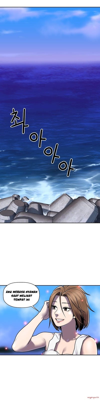 Ghost Love - Chapter 30 1