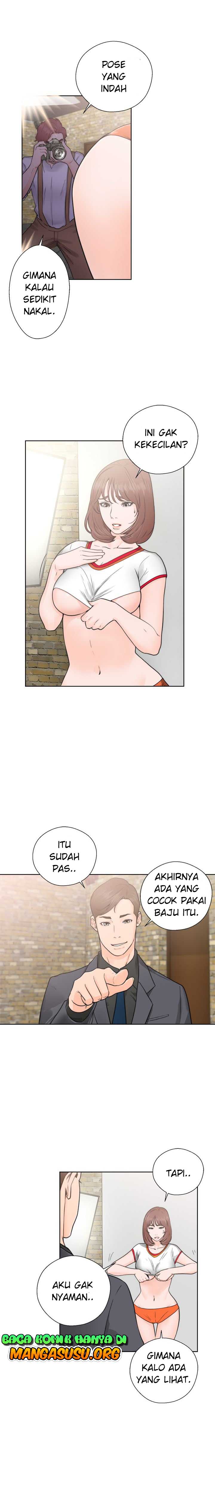 Lust Awakening - Chapter 31 6