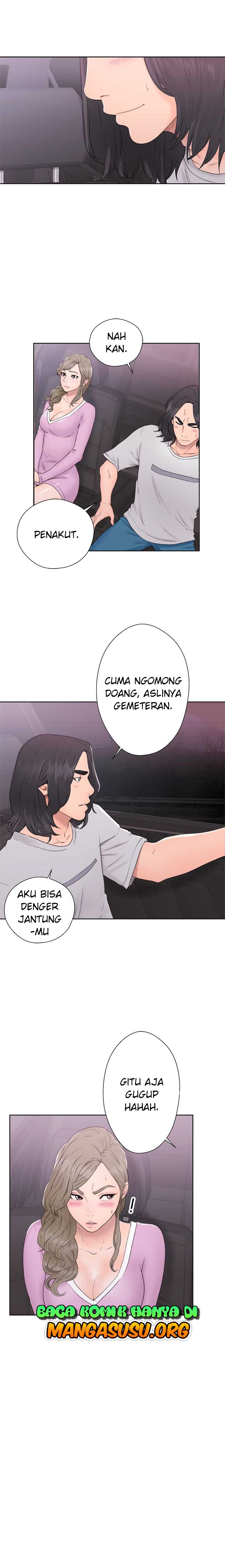 Lust Awakening - Chapter 31 24