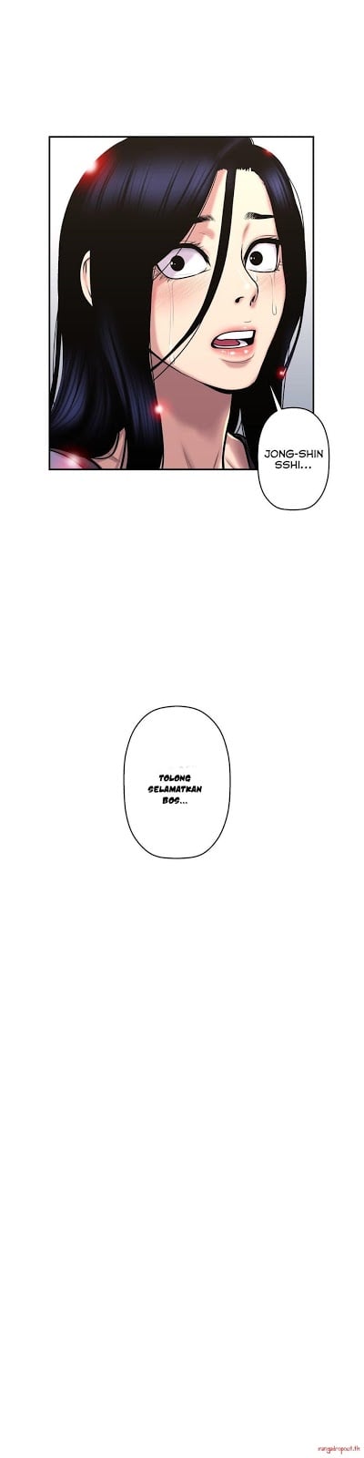 Ghost Love - Chapter 30 25