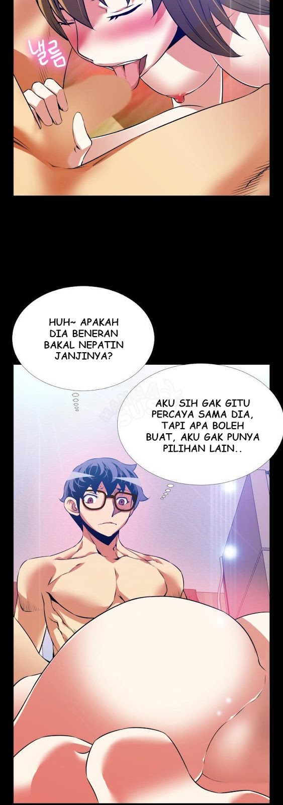 Love Parameter - Chapter 82 30