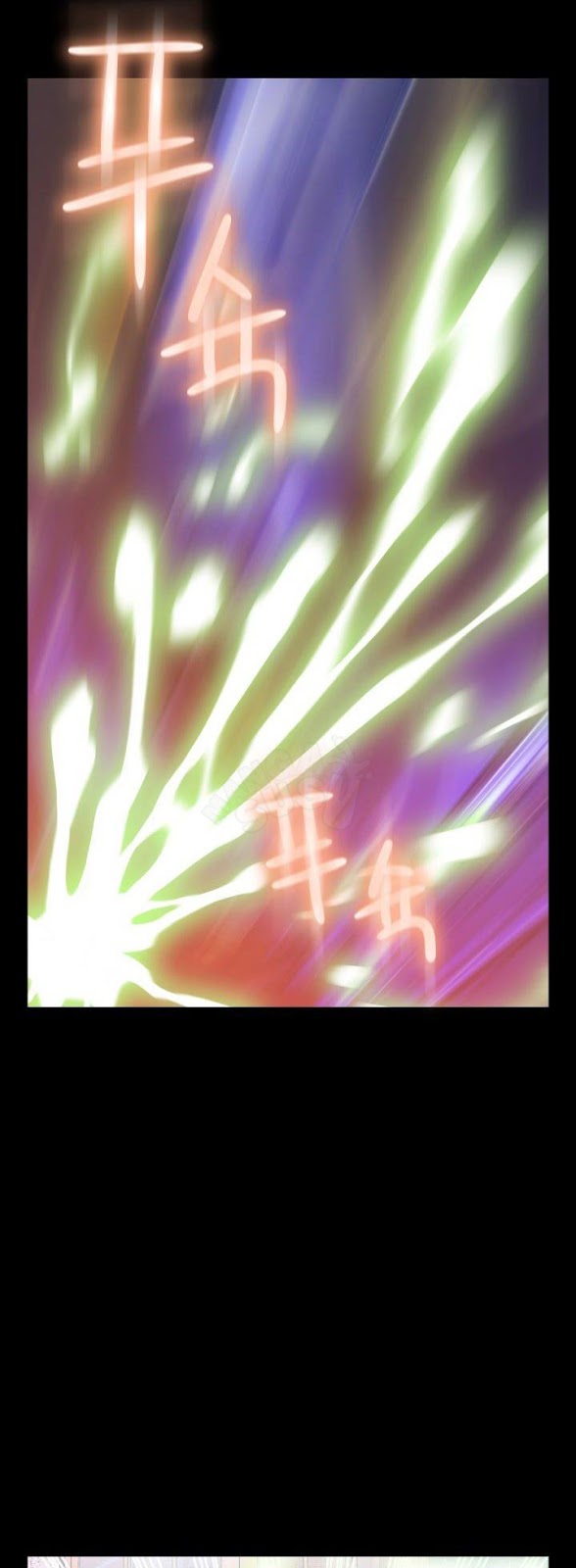 Love Parameter - Chapter 82 24