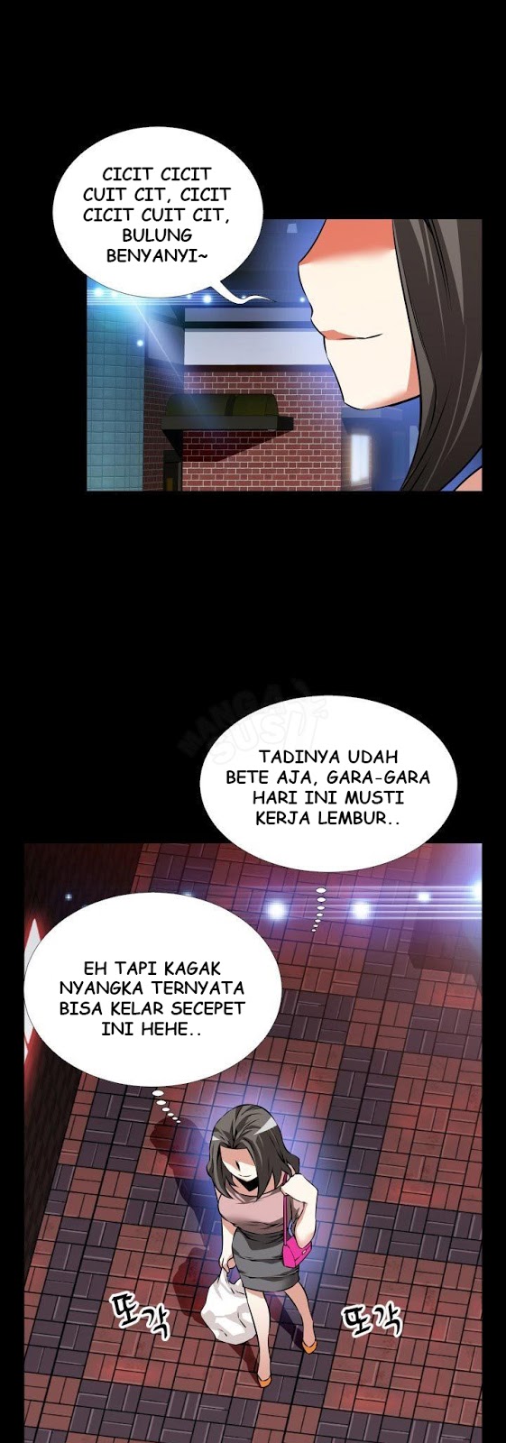Love Parameter - Chapter 82 1